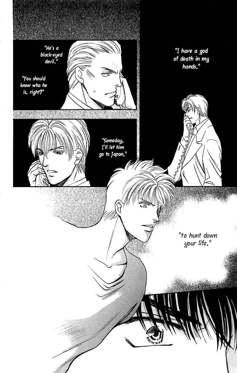 B-Eyes Chapter 7.2 page 14 - Chapter 7.2
