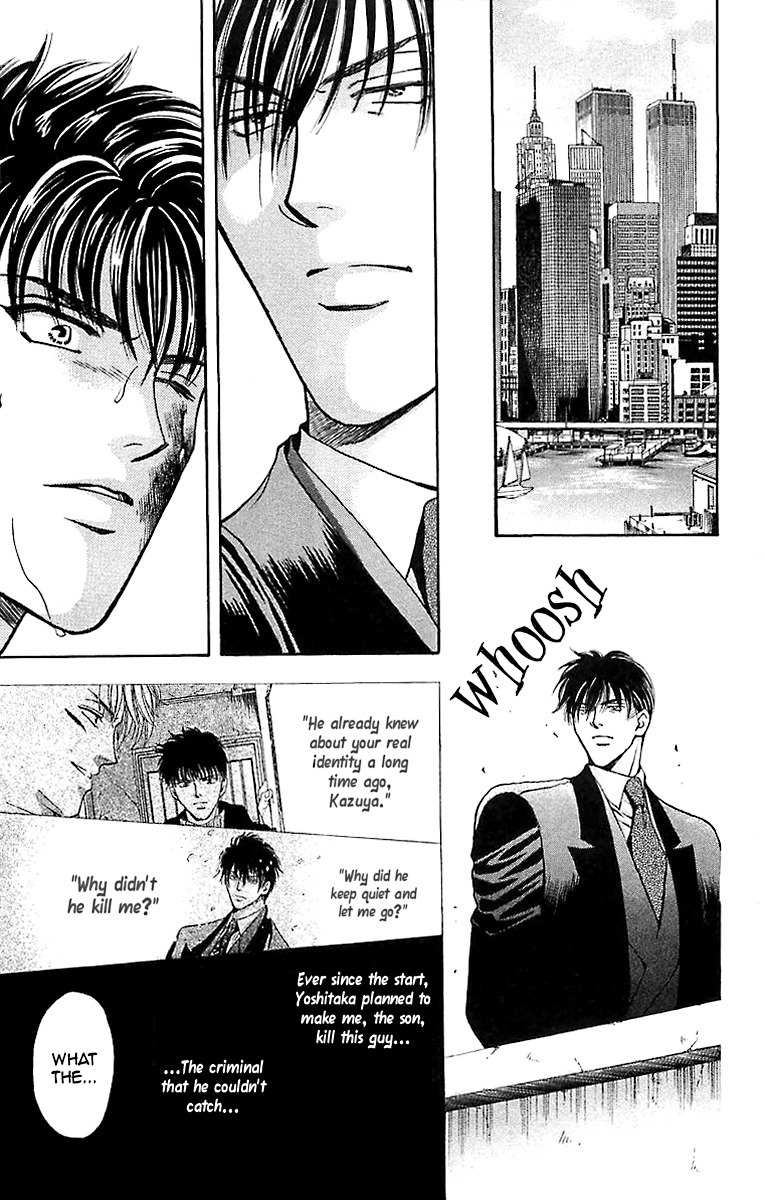B-Eyes Chapter 7.2 page 15 - Chapter 7.2