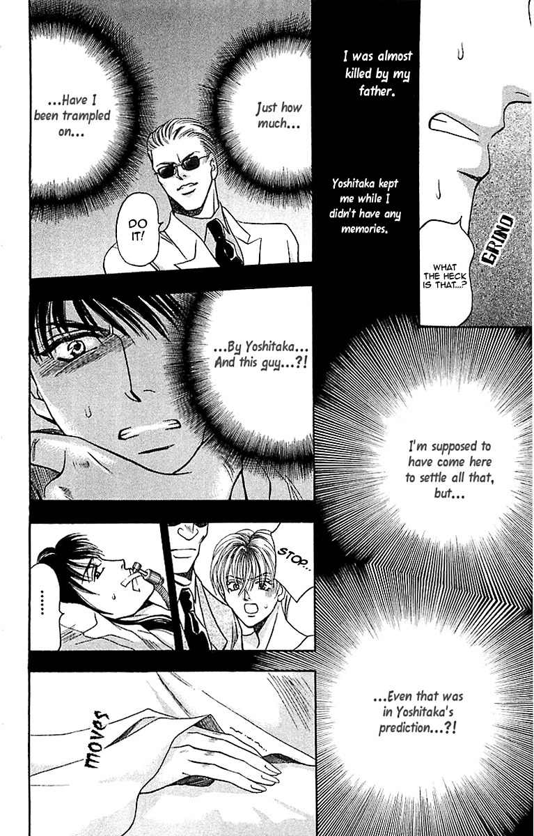 B-Eyes Chapter 7.2 page 16 - Chapter 7.2