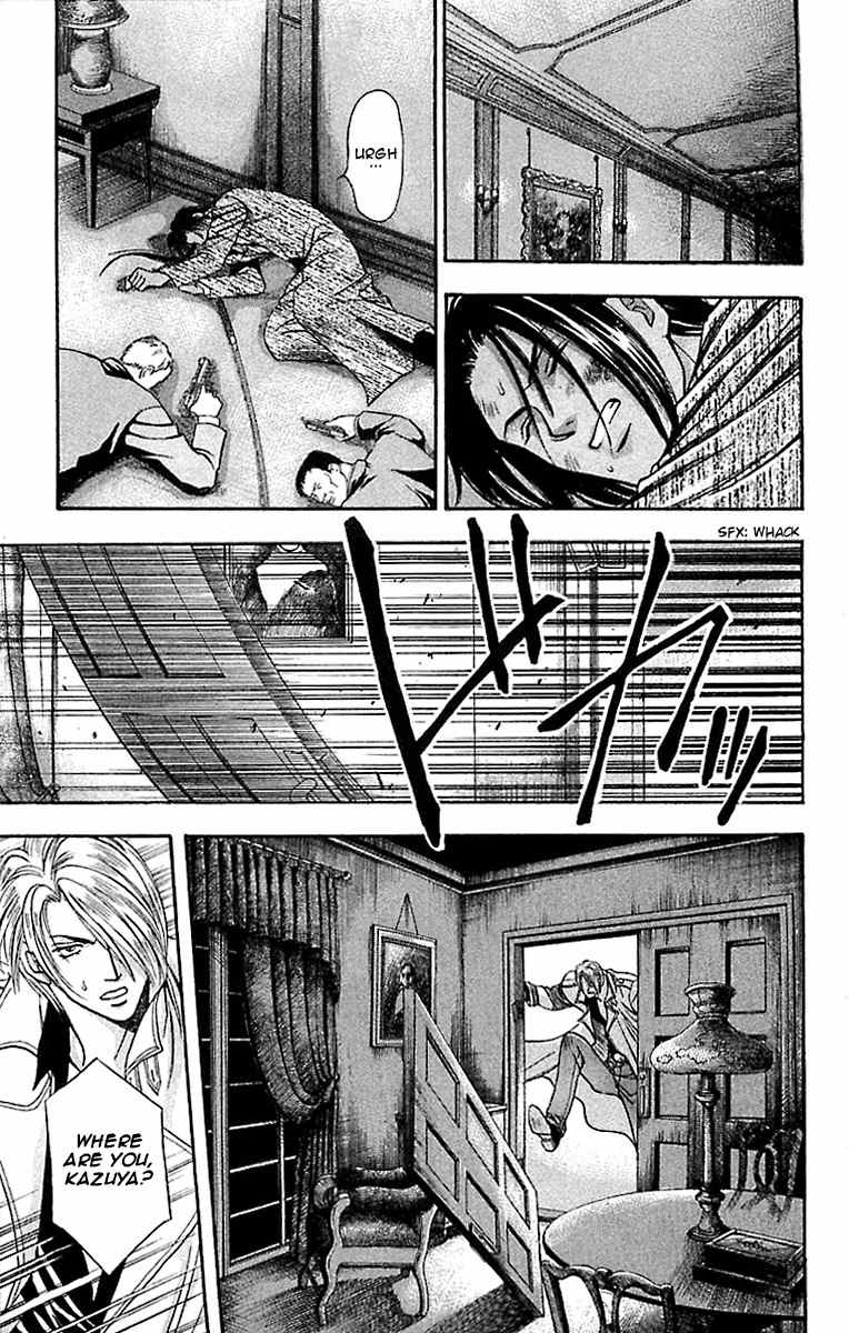 B-Eyes Chapter 7.2 page 17 - Chapter 7.2