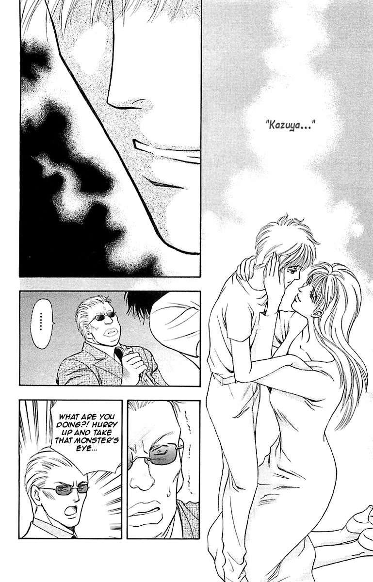 B-Eyes Chapter 7.2 page 22 - Chapter 7.2