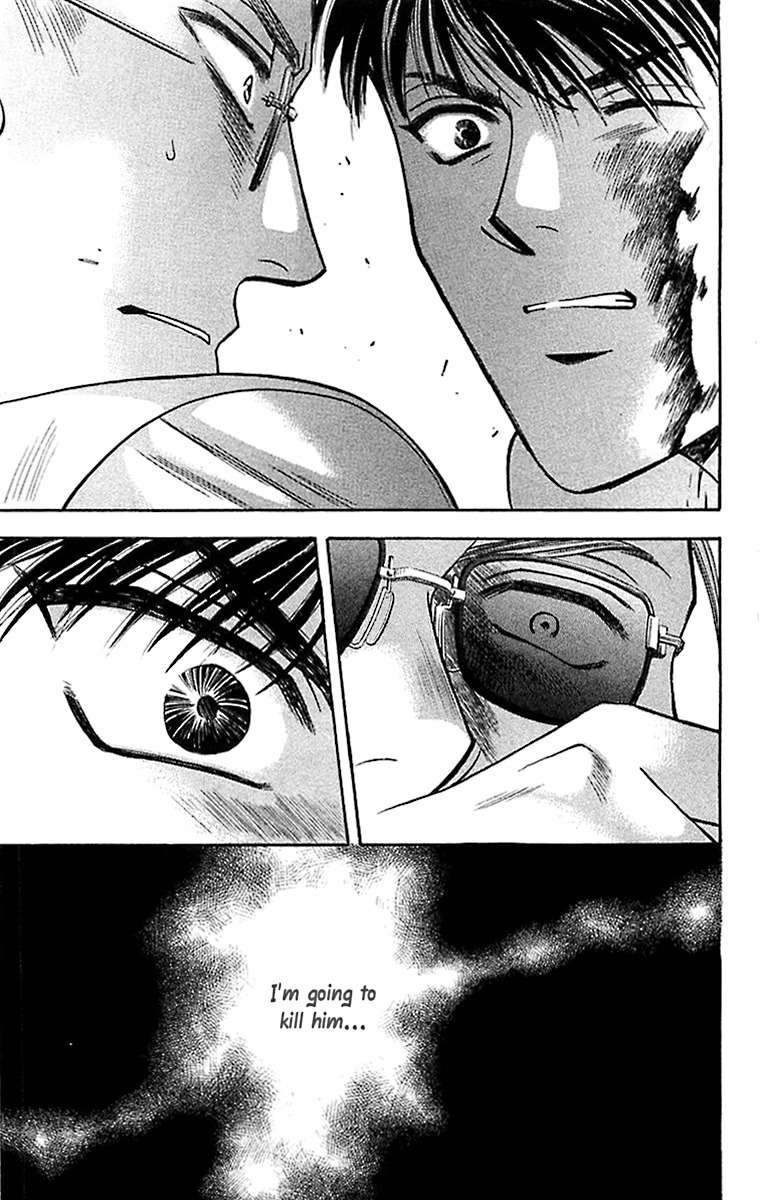 B-Eyes Chapter 7.2 page 25 - Chapter 7.2