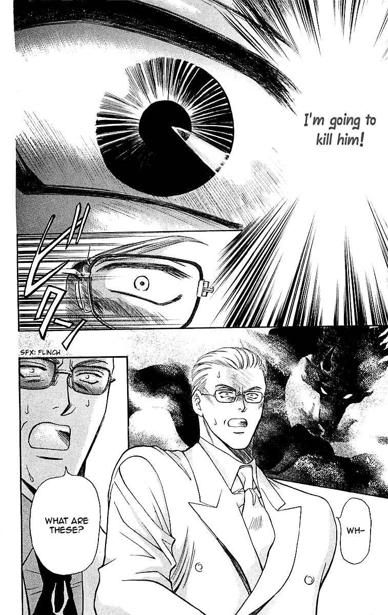 B-Eyes Chapter 7.2 page 26 - Chapter 7.2