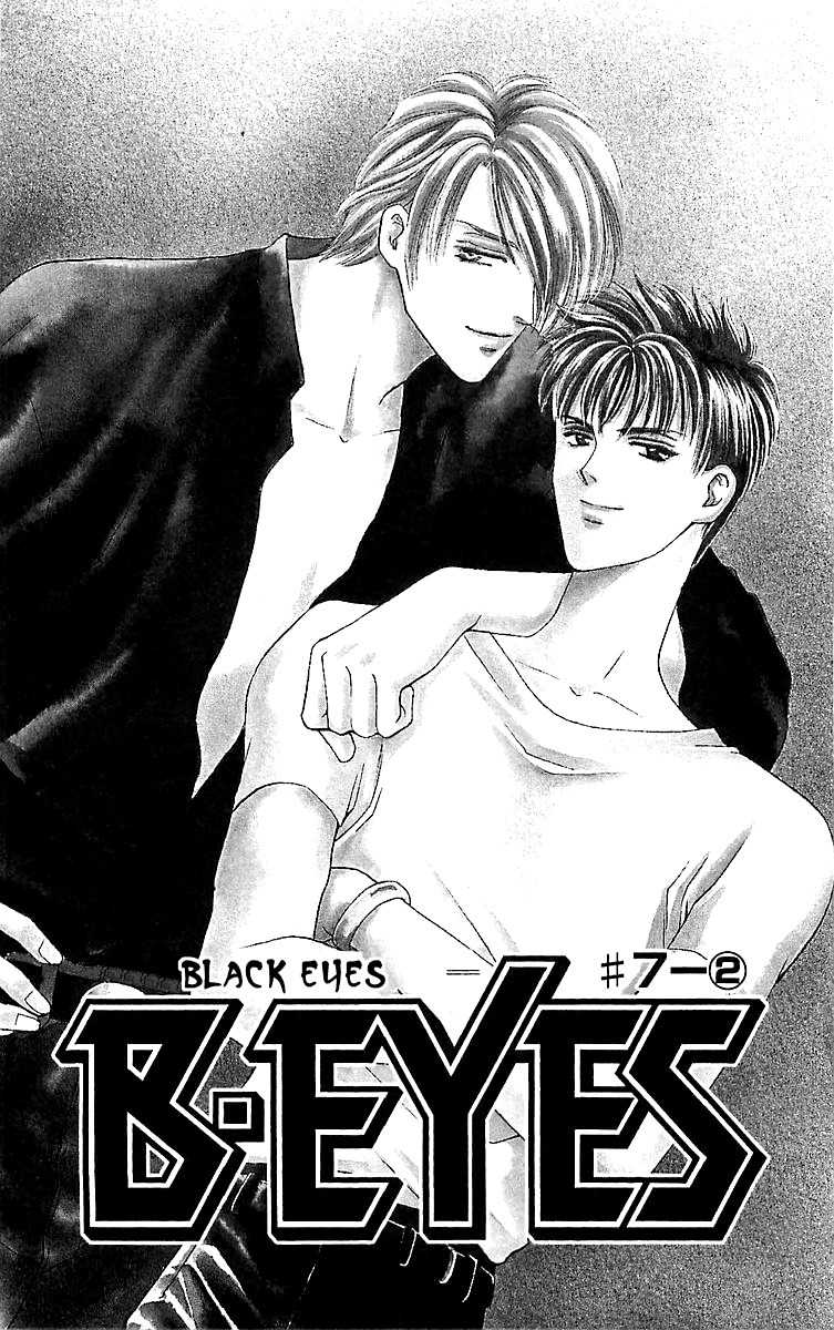 B-Eyes Chapter 7.2 page 3 - Chapter 7.2