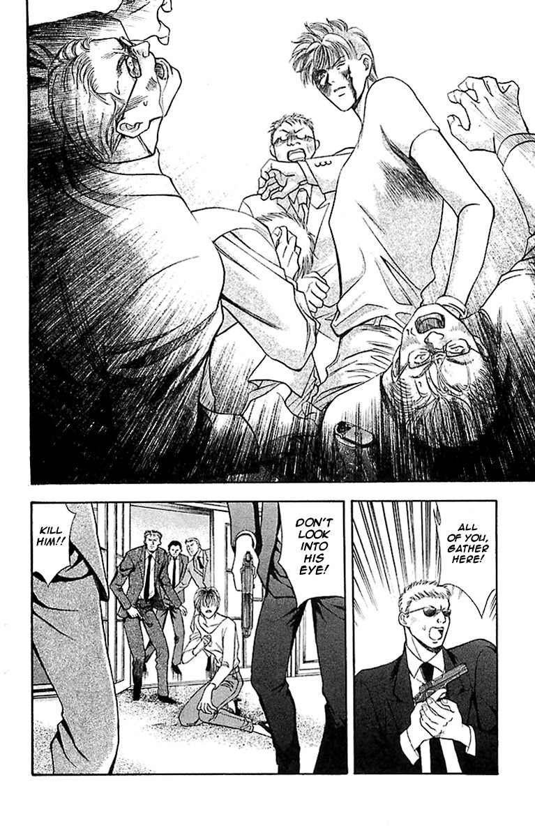 B-Eyes Chapter 7.2 page 31 - Chapter 7.2