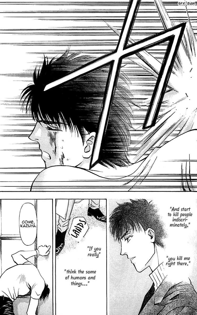 B-Eyes Chapter 7.2 page 38 - Chapter 7.2