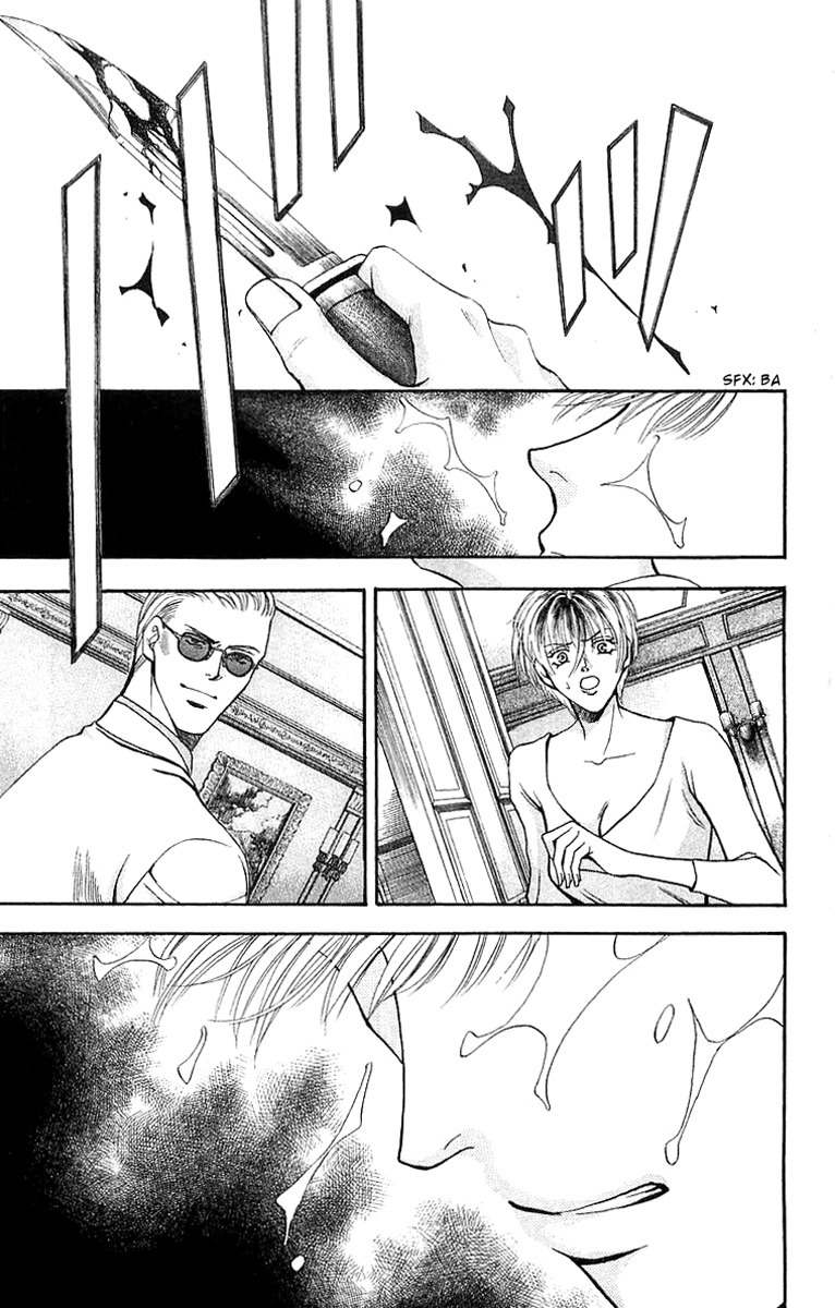 B-Eyes Chapter 7.2 page 5 - Chapter 7.2