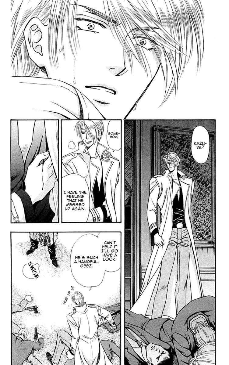 B-Eyes Chapter 7.2 page 6 - Chapter 7.2