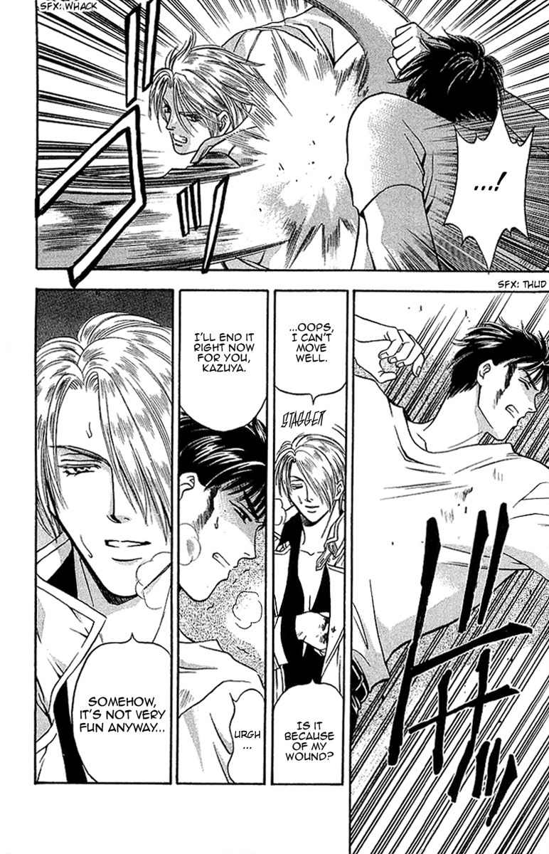 B-Eyes Chapter 7.3 page 10 - Chapter 7.3