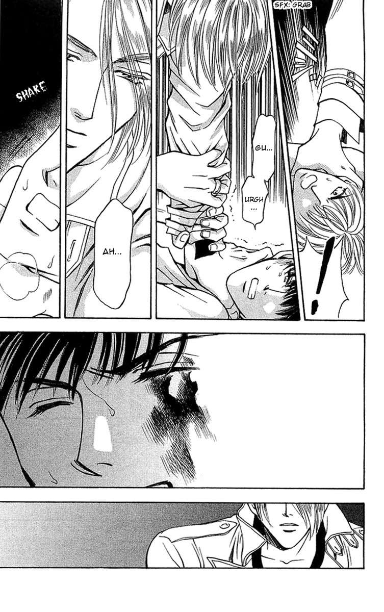 B-Eyes Chapter 7.3 page 11 - Chapter 7.3