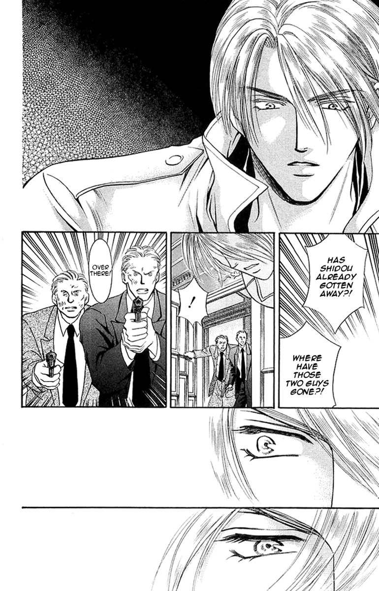 B-Eyes Chapter 7.3 page 12 - Chapter 7.3