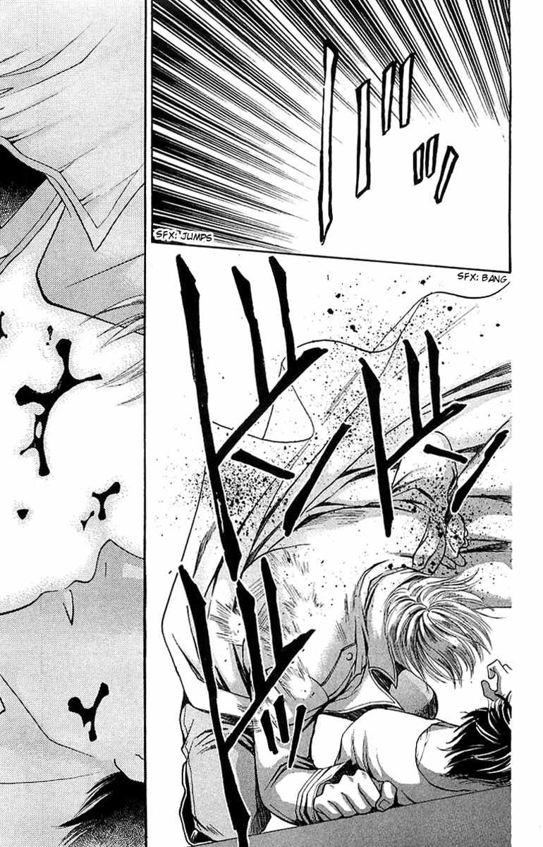 B-Eyes Chapter 7.3 page 13 - Chapter 7.3