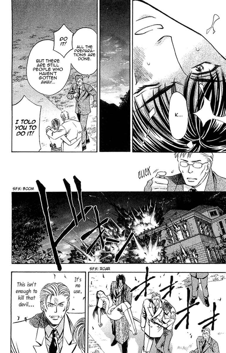 B-Eyes Chapter 7.3 page 14 - Chapter 7.3