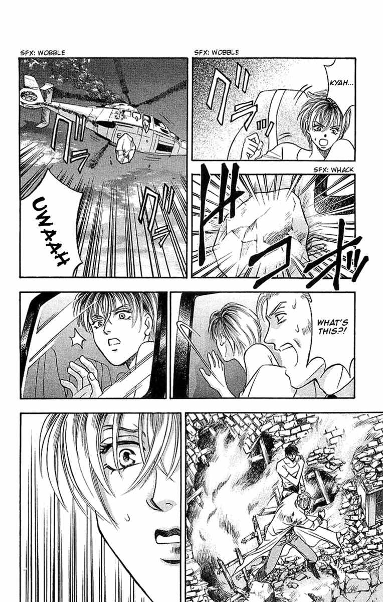 B-Eyes Chapter 7.3 page 22 - Chapter 7.3