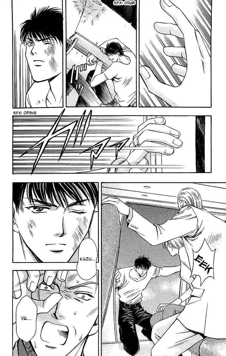 B-Eyes Chapter 7.3 page 25 - Chapter 7.3