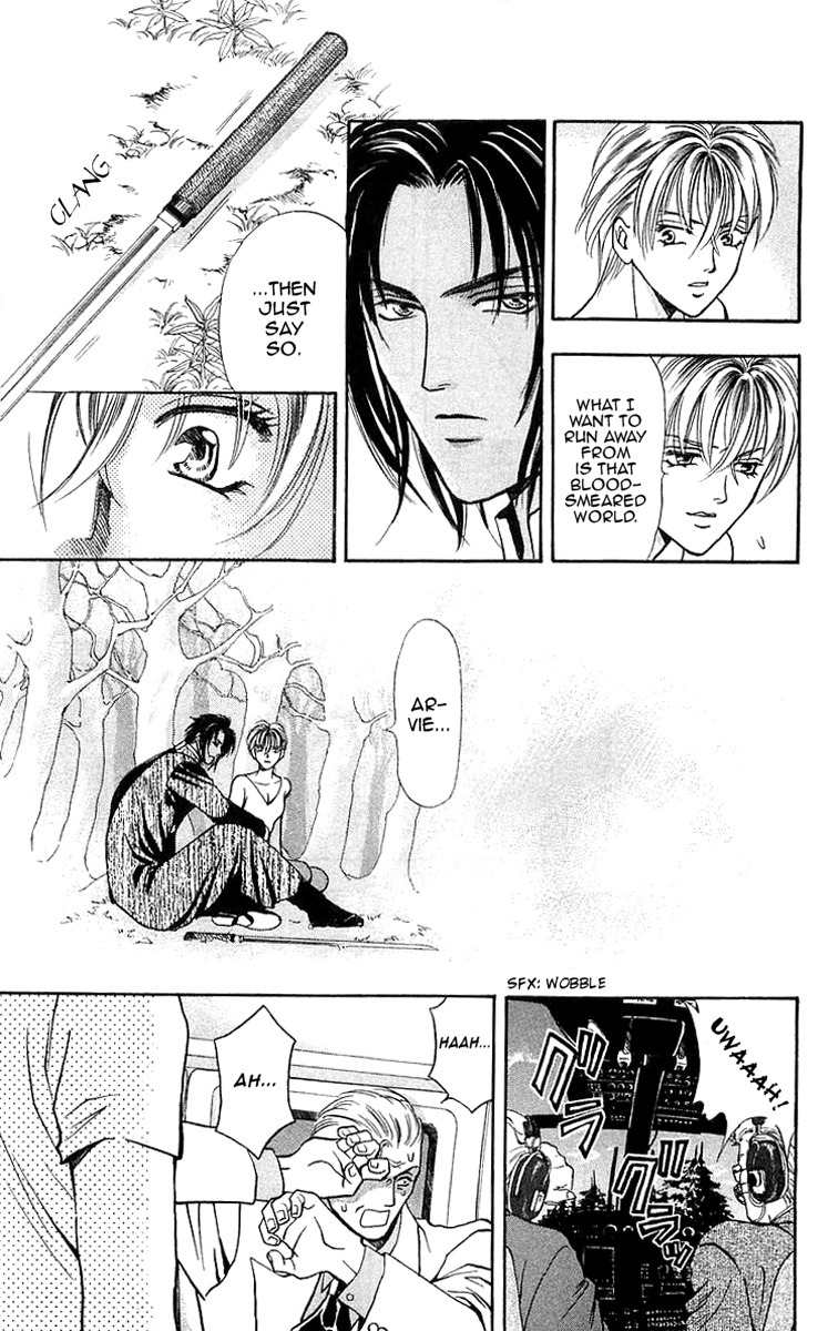 B-Eyes Chapter 7.3 page 30 - Chapter 7.3