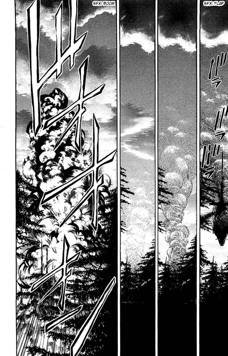 B-Eyes Chapter 7.3 page 35 - Chapter 7.3