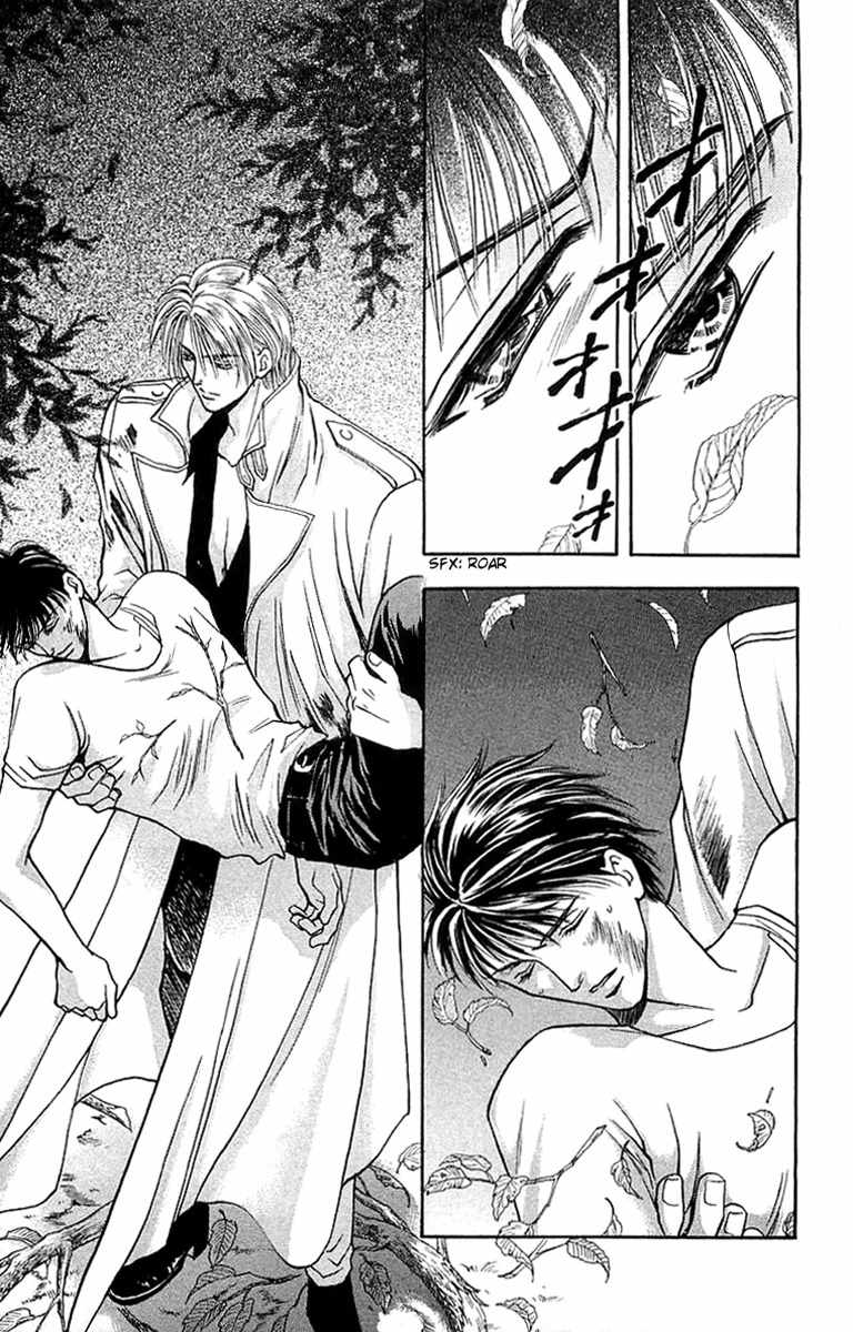 B-Eyes Chapter 7.3 page 36 - Chapter 7.3