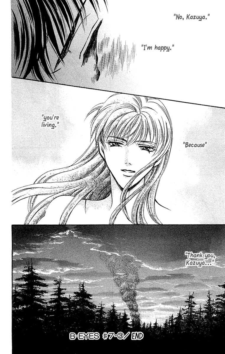 B-Eyes Chapter 7.3 page 37 - Chapter 7.3