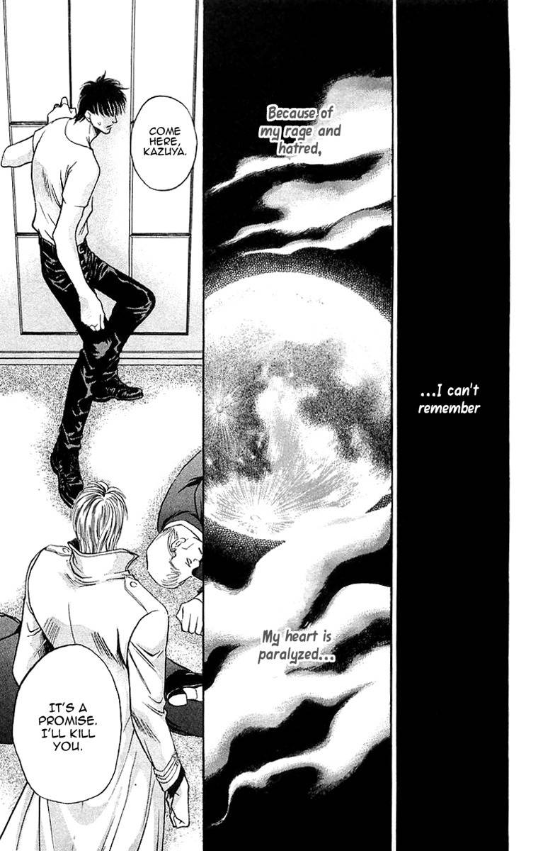 B-Eyes Chapter 7.3 page 5 - Chapter 7.3