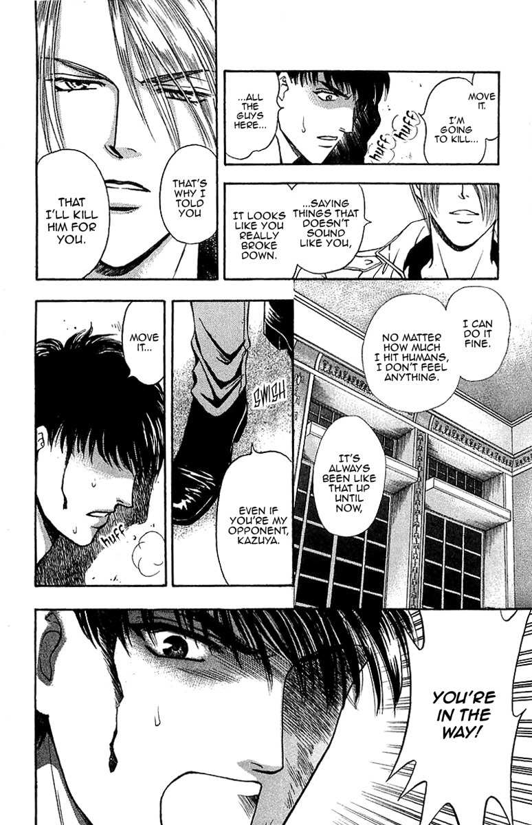 B-Eyes Chapter 7.3 page 6 - Chapter 7.3