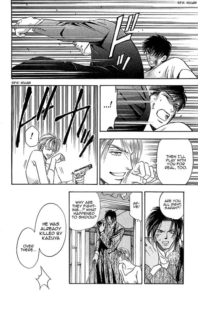 B-Eyes Chapter 7.3 page 8 - Chapter 7.3