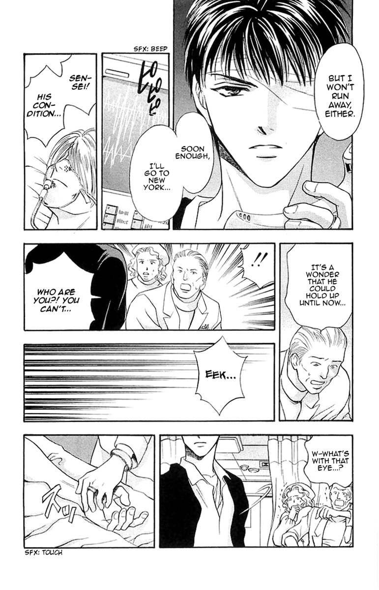 B-Eyes Chapter 7.4 page 24 - Chapter 7.4