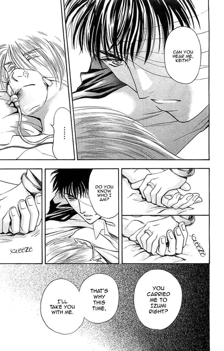 B-Eyes Chapter 7.4 page 25 - Chapter 7.4