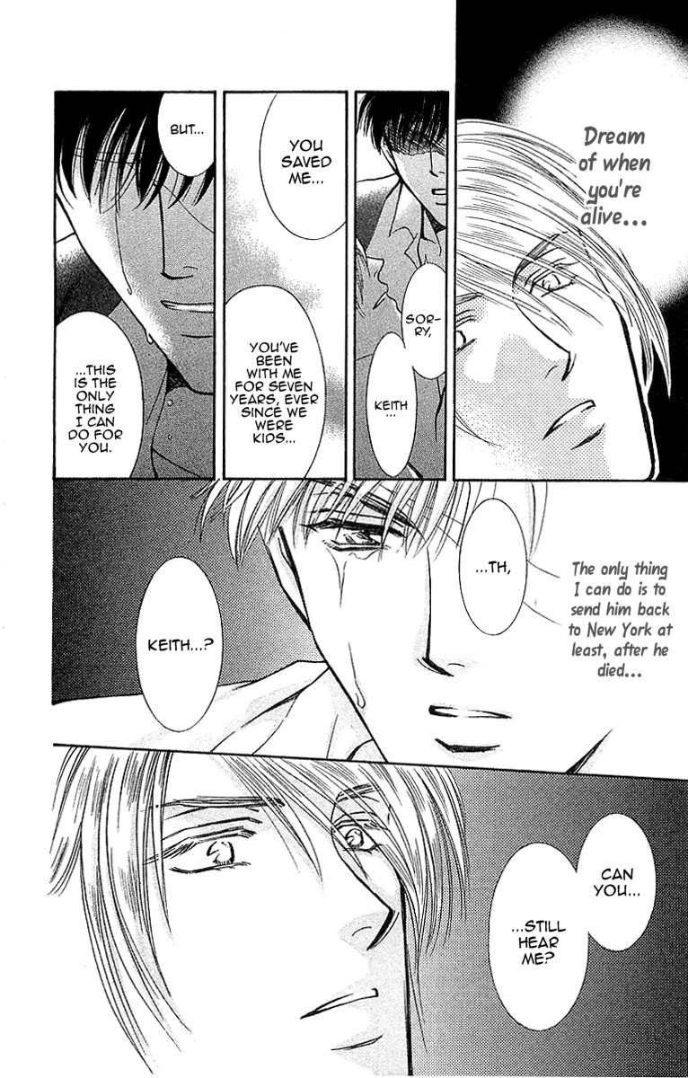 B-Eyes Chapter 7.4 page 29 - Chapter 7.4