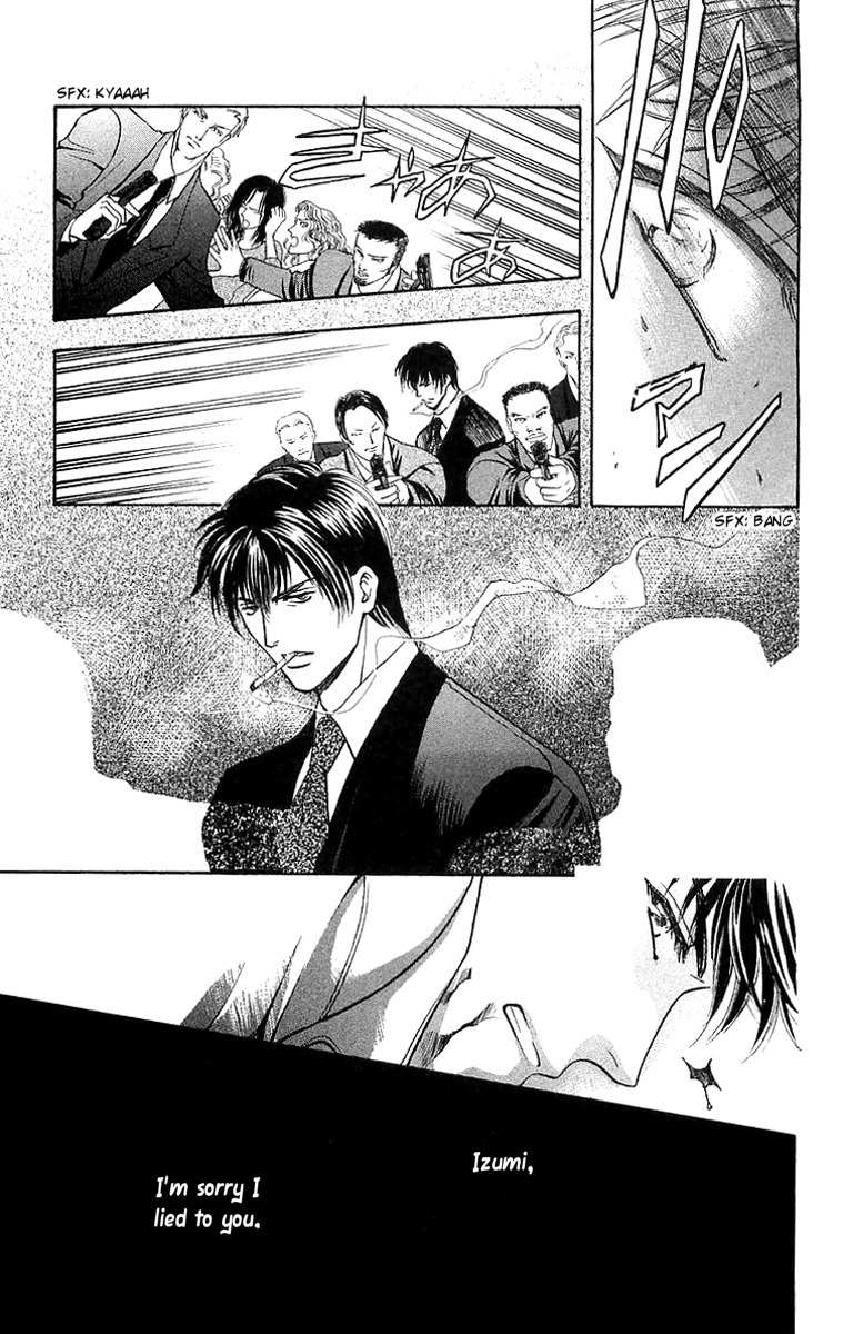 B-Eyes Chapter 7.4 page 38 - Chapter 7.4