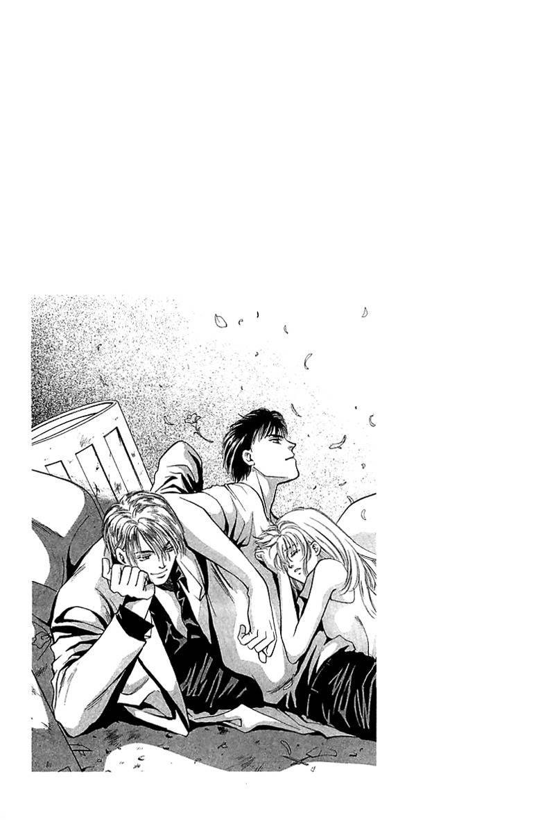B-Eyes Chapter 7.4 page 4 - Chapter 7.4
