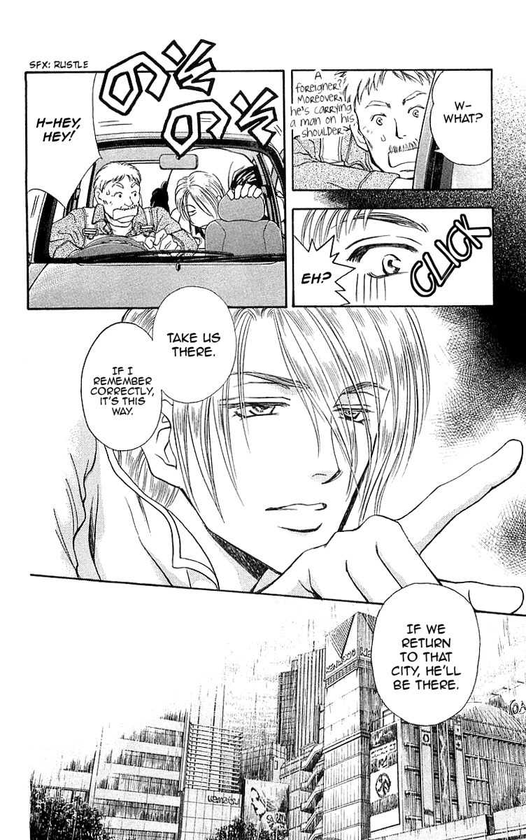 B-Eyes Chapter 7.4 page 6 - Chapter 7.4