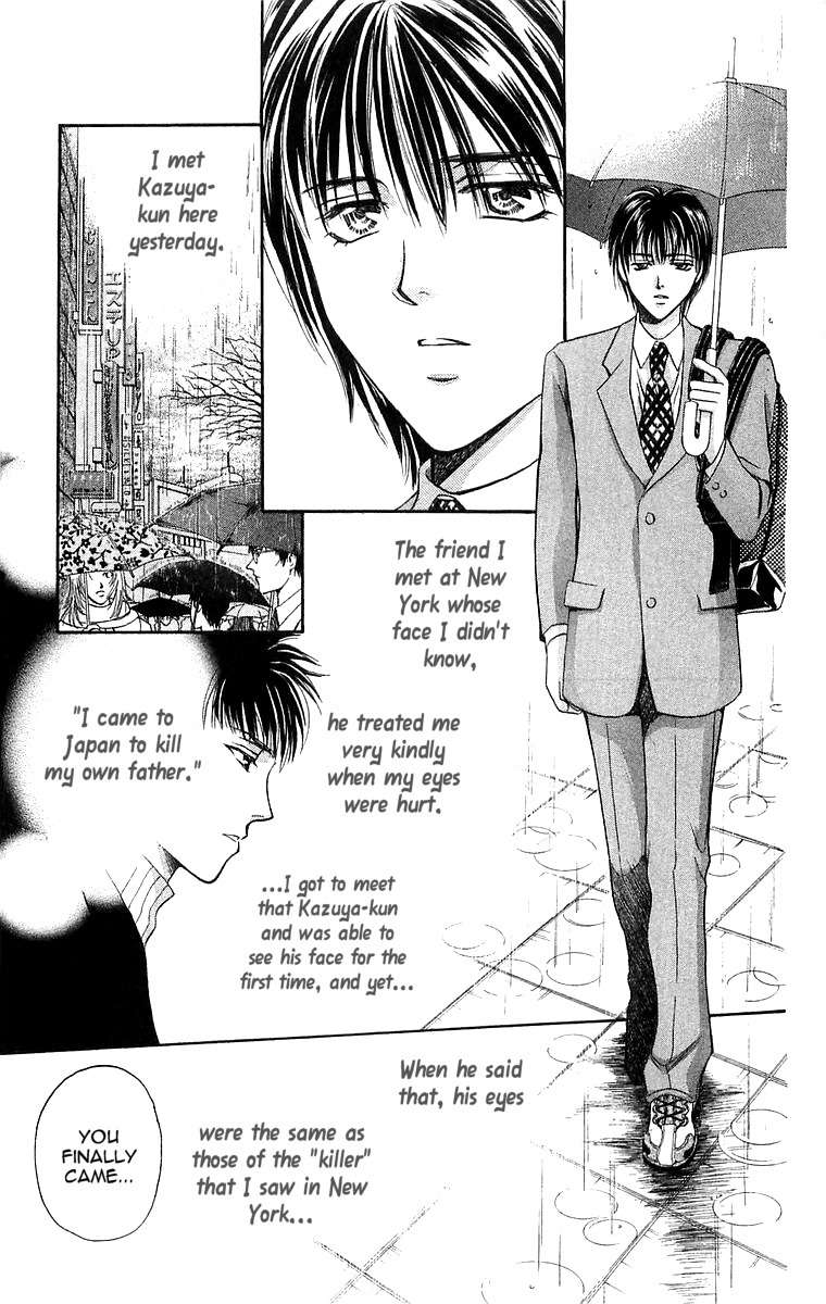 B-Eyes Chapter 7.4 page 7 - Chapter 7.4