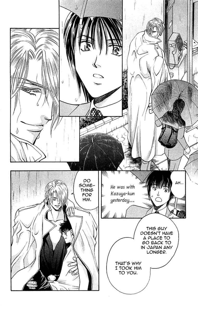 B-Eyes Chapter 7.4 page 8 - Chapter 7.4