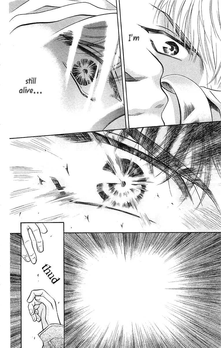 B-Eyes Chapter 7.5 page 10 - Chapter 7.5