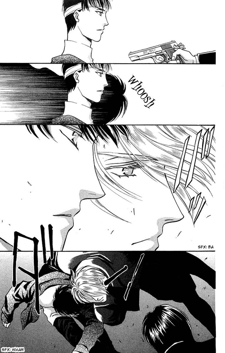 B-Eyes Chapter 7.5 page 17 - Chapter 7.5
