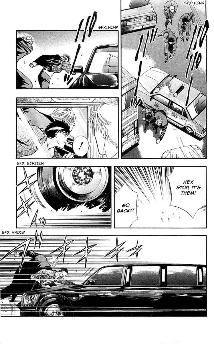 B-Eyes Chapter 7.5 page 19 - Chapter 7.5