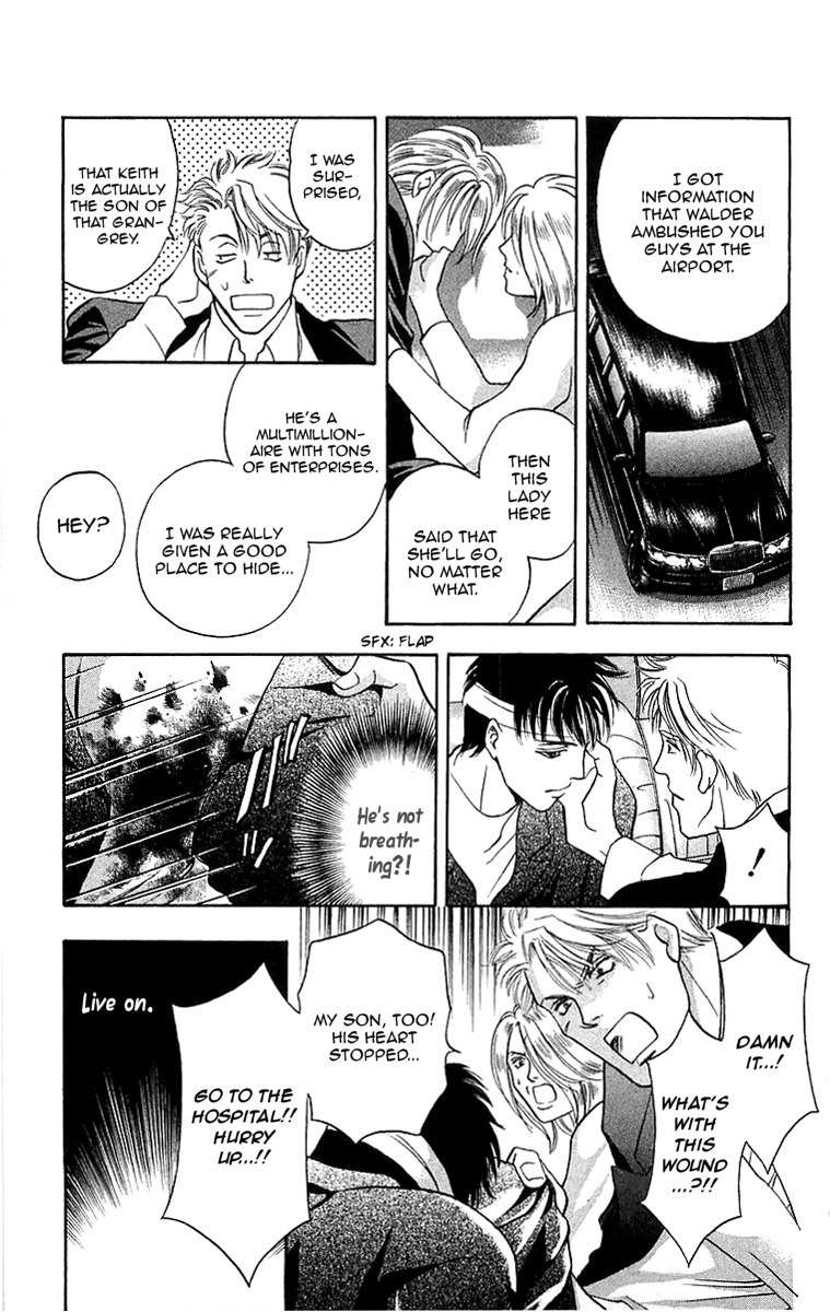 B-Eyes Chapter 7.5 page 21 - Chapter 7.5