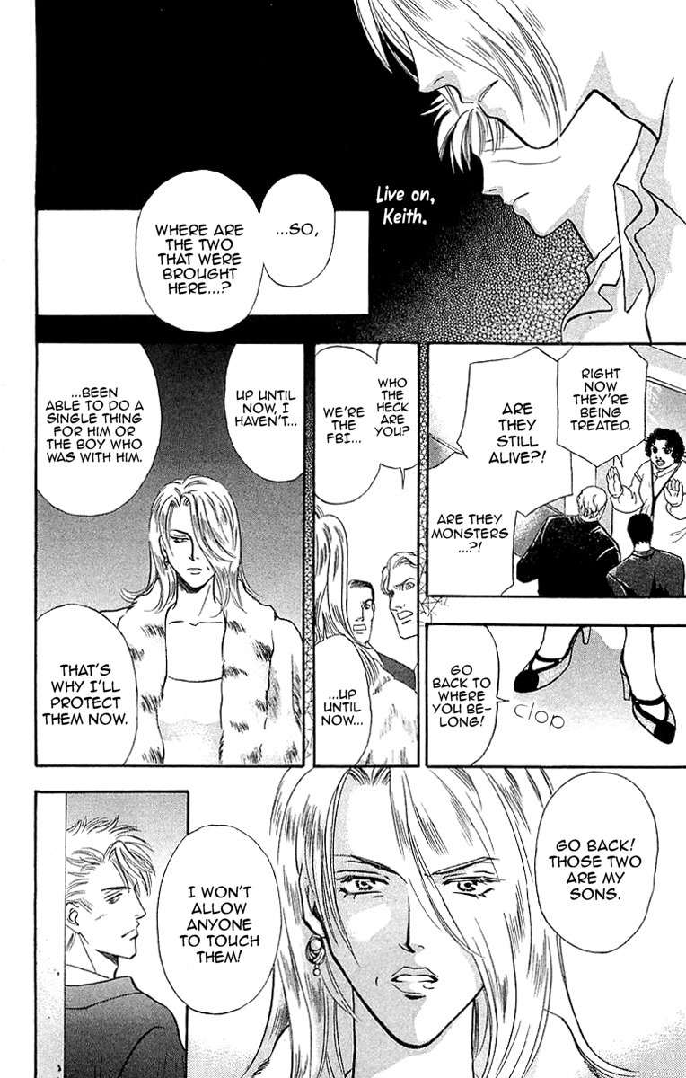 B-Eyes Chapter 7.5 page 22 - Chapter 7.5