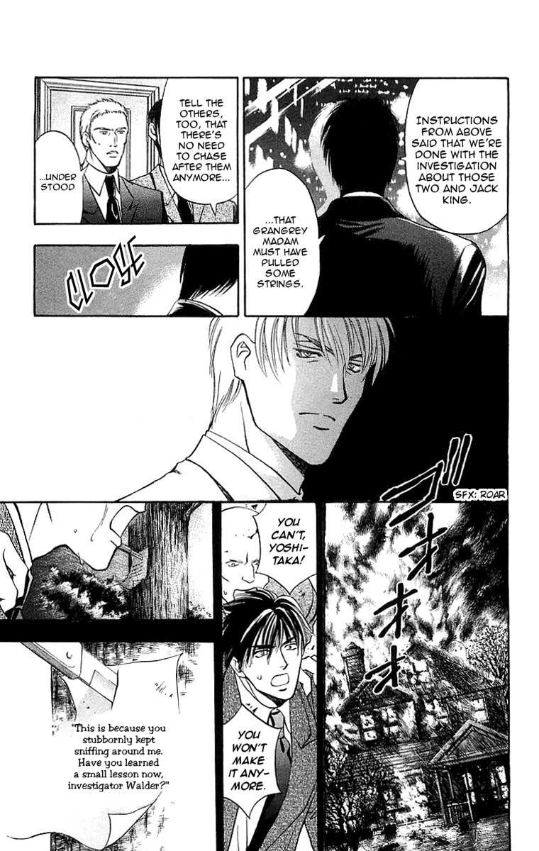 B-Eyes Chapter 7.5 page 25 - Chapter 7.5