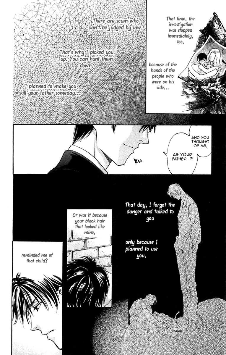 B-Eyes Chapter 7.5 page 26 - Chapter 7.5