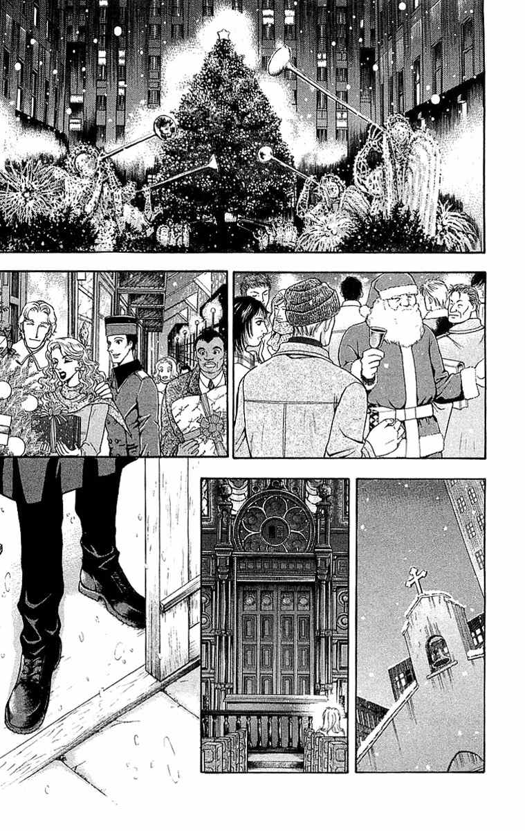 B-Eyes Chapter 7.5 page 31 - Chapter 7.5