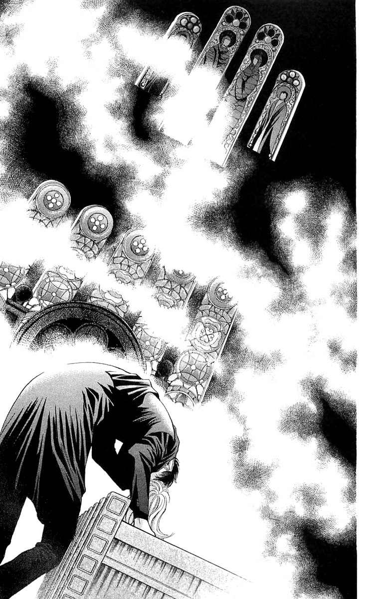 B-Eyes Chapter 7.5 page 35 - Chapter 7.5