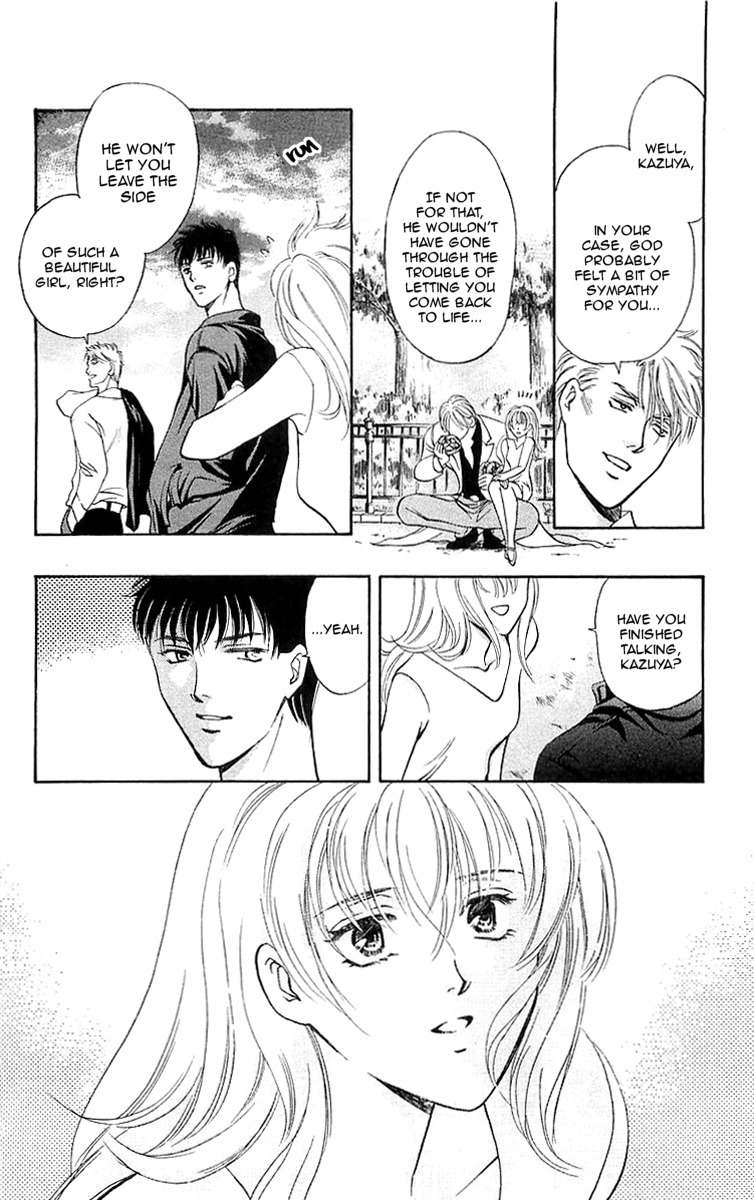 B-Eyes Chapter 7.5 page 38 - Chapter 7.5