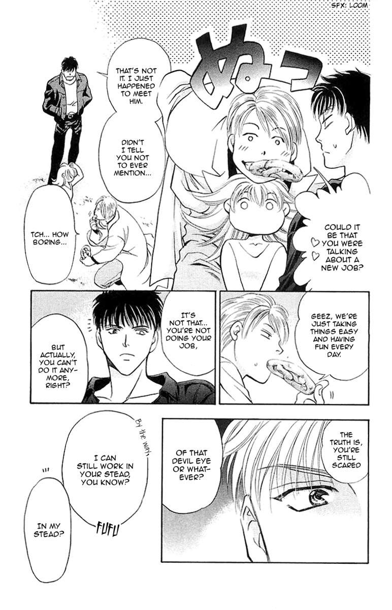B-Eyes Chapter 7.5 page 39 - Chapter 7.5