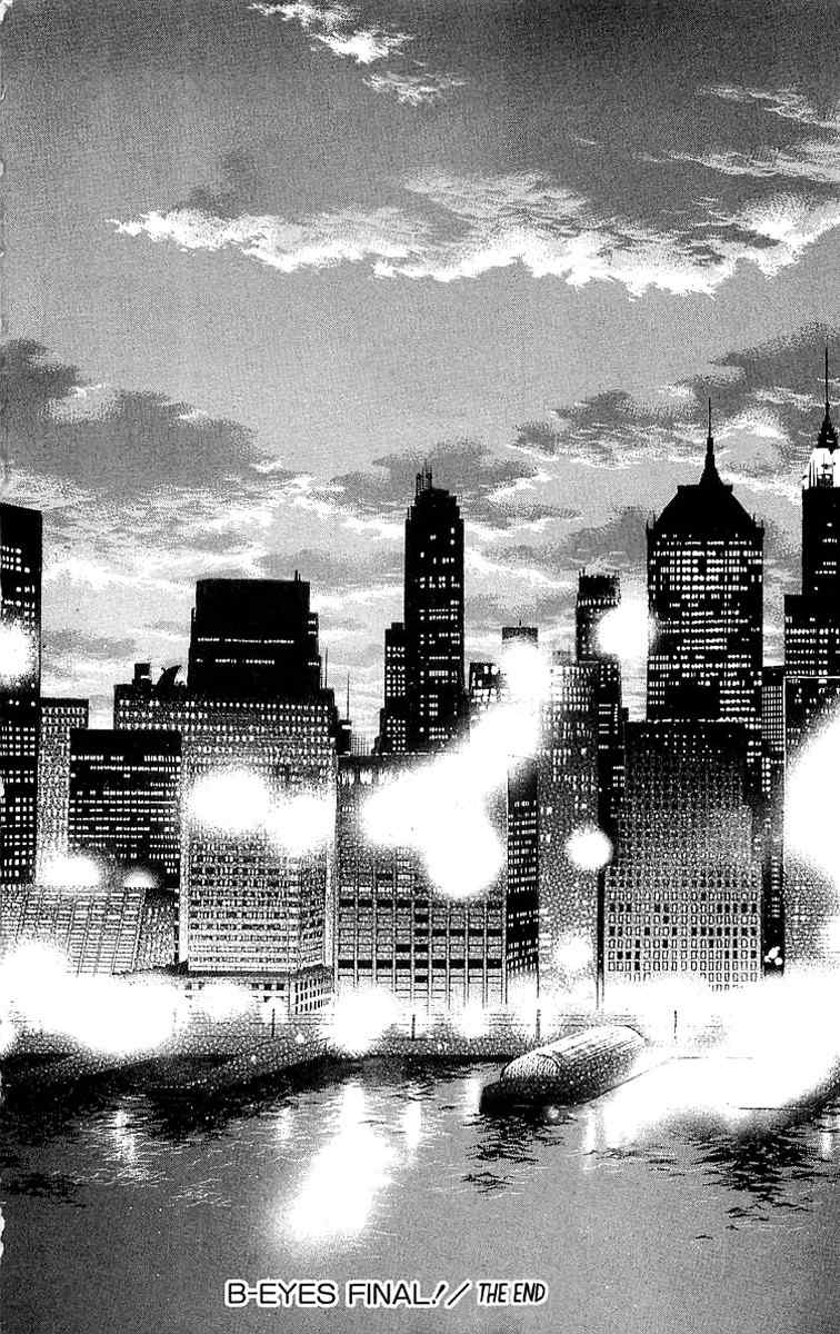 B-Eyes Chapter 7.5 page 42 - Chapter 7.5
