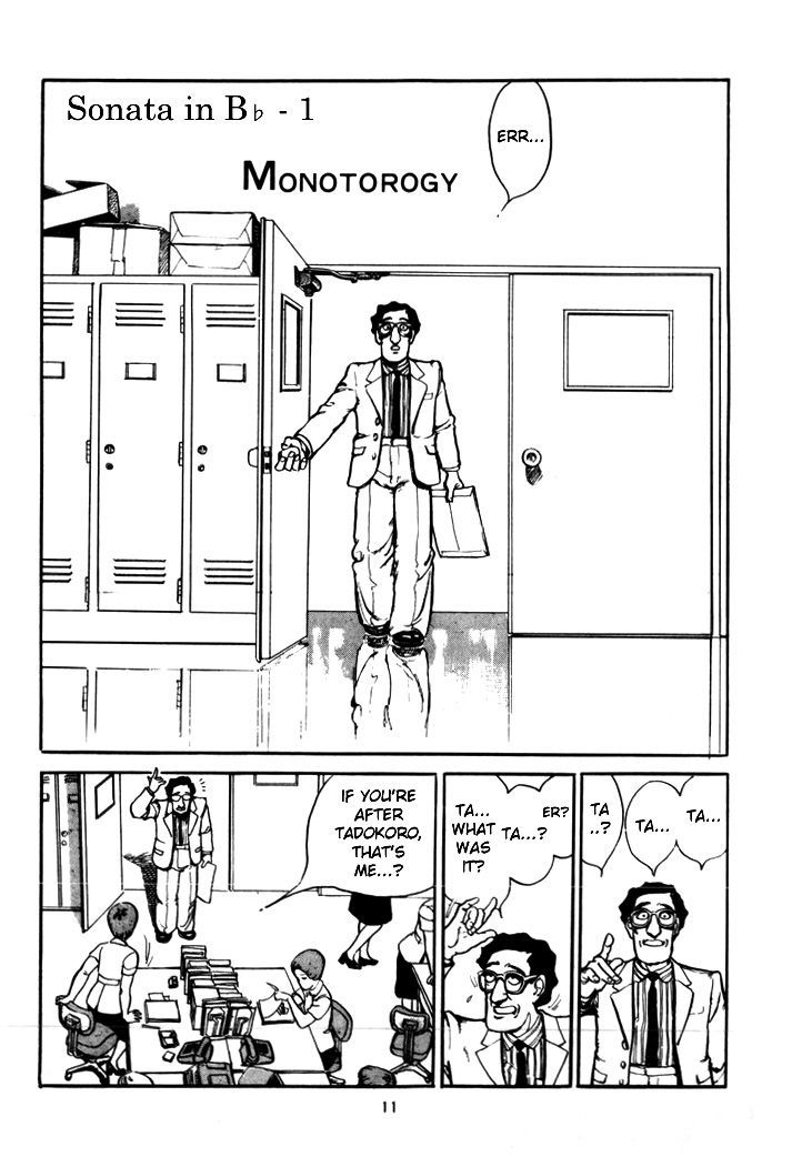 B-flat no Sonata Chapter 1 page 13 - Chapter 1 : Monotorogy