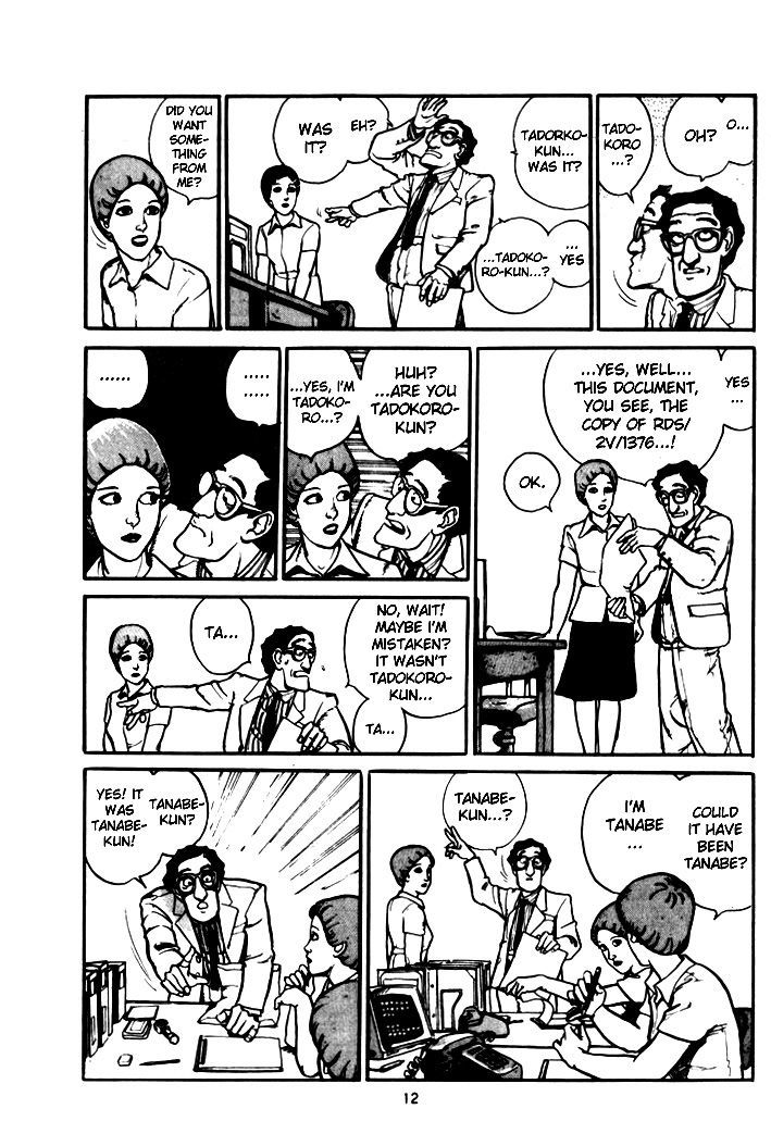 B-flat no Sonata Chapter 1 page 14 - Chapter 1 : Monotorogy