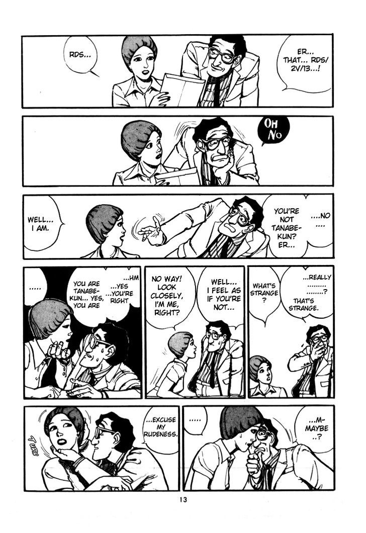 B-flat no Sonata Chapter 1 page 15 - Chapter 1 : Monotorogy
