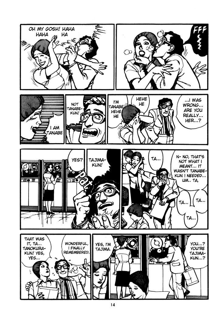 B-flat no Sonata Chapter 1 page 16 - Chapter 1 : Monotorogy